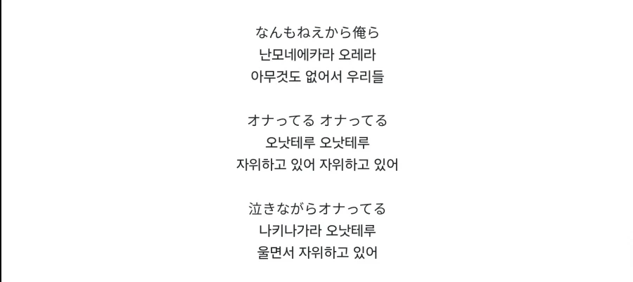 담배고양이 주제에 오프닝은 좋음._1.webp