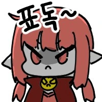 친구 여동생이랑 롤 하는 Manhwa_7.png