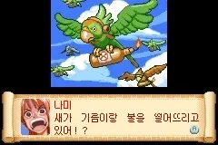 스파이더맨) 조카를 부활 시켜준다는 말에 넘어 간 벤 삼촌 이미지 19