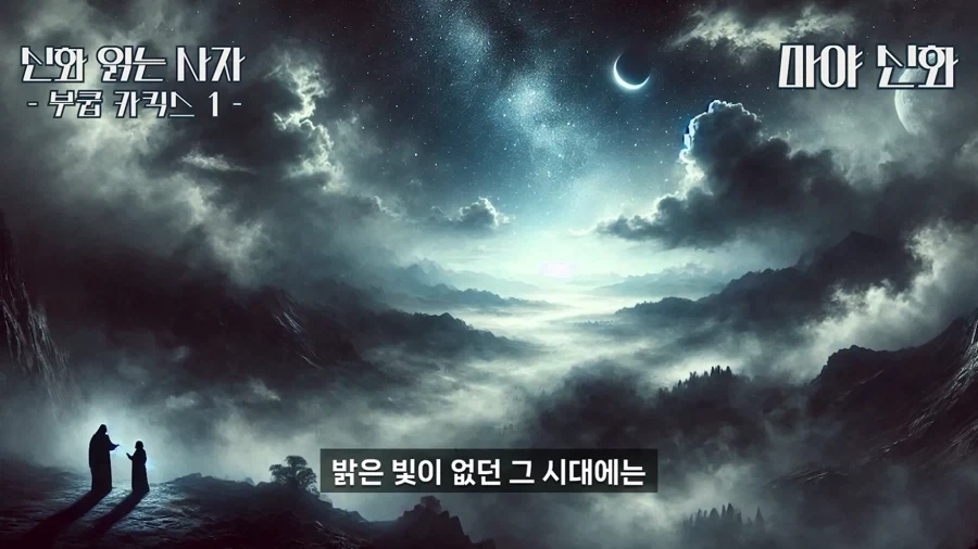 원피스) 이무가 앵무새라고 하니까 이런게 보이네 이미지 18