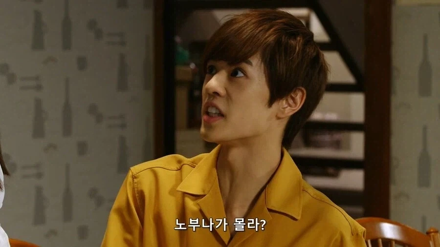 일본 만화 보면서 생긴 검술 편견 이미지 24