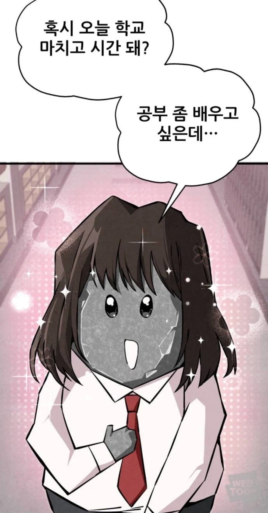 반 여자애들이 돌로 보이는 남주인공.manhwa_2.webp