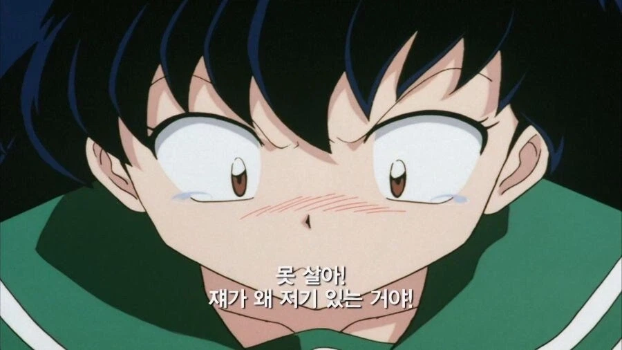 이누야샤에서 재미를 보장해주던 파트 중 하나_5.webp