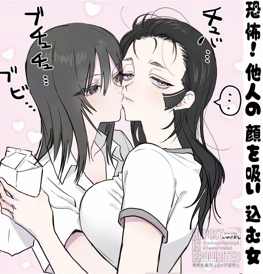 걸판)북극을 위협하는 계속고교_1.webp