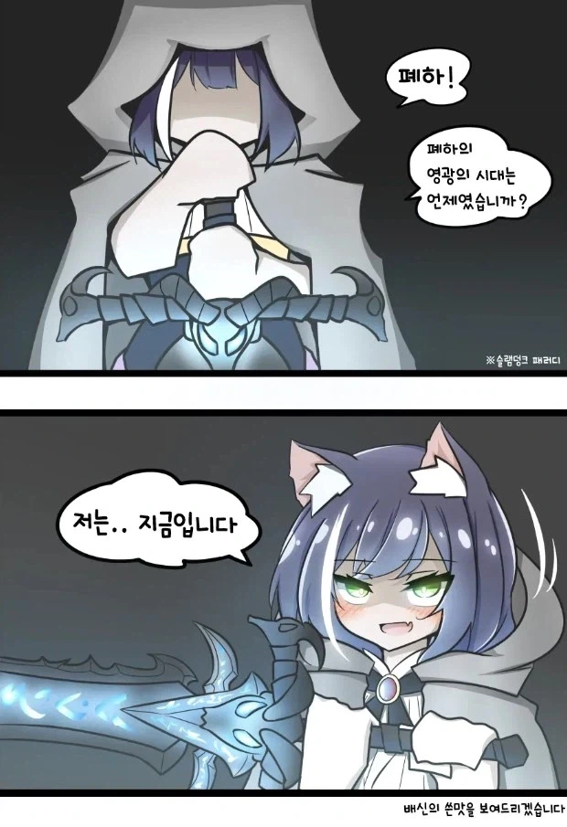 영광의 시대_1.webp