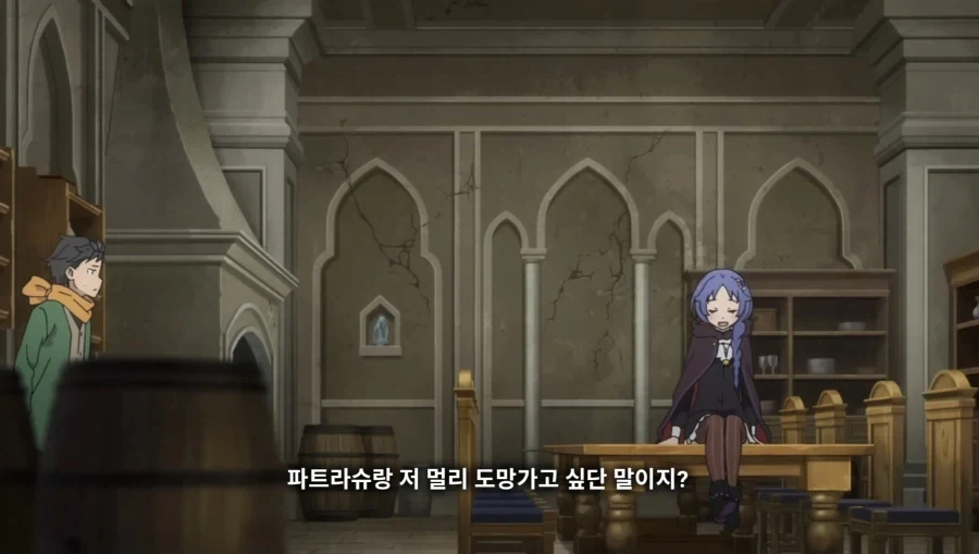 리제로) 주인공을 위해 헌신하는 최고의 히로인_16.webp