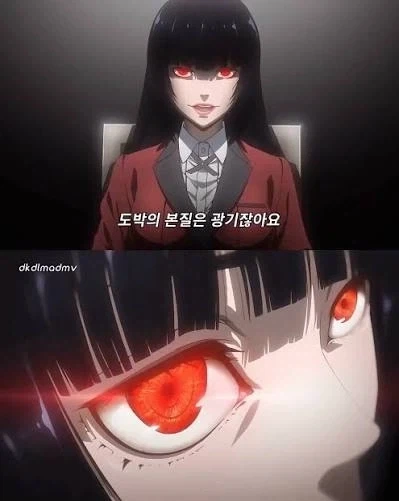 도박 만화에 나오면 존나 미친 것 같은 전개_1.webp