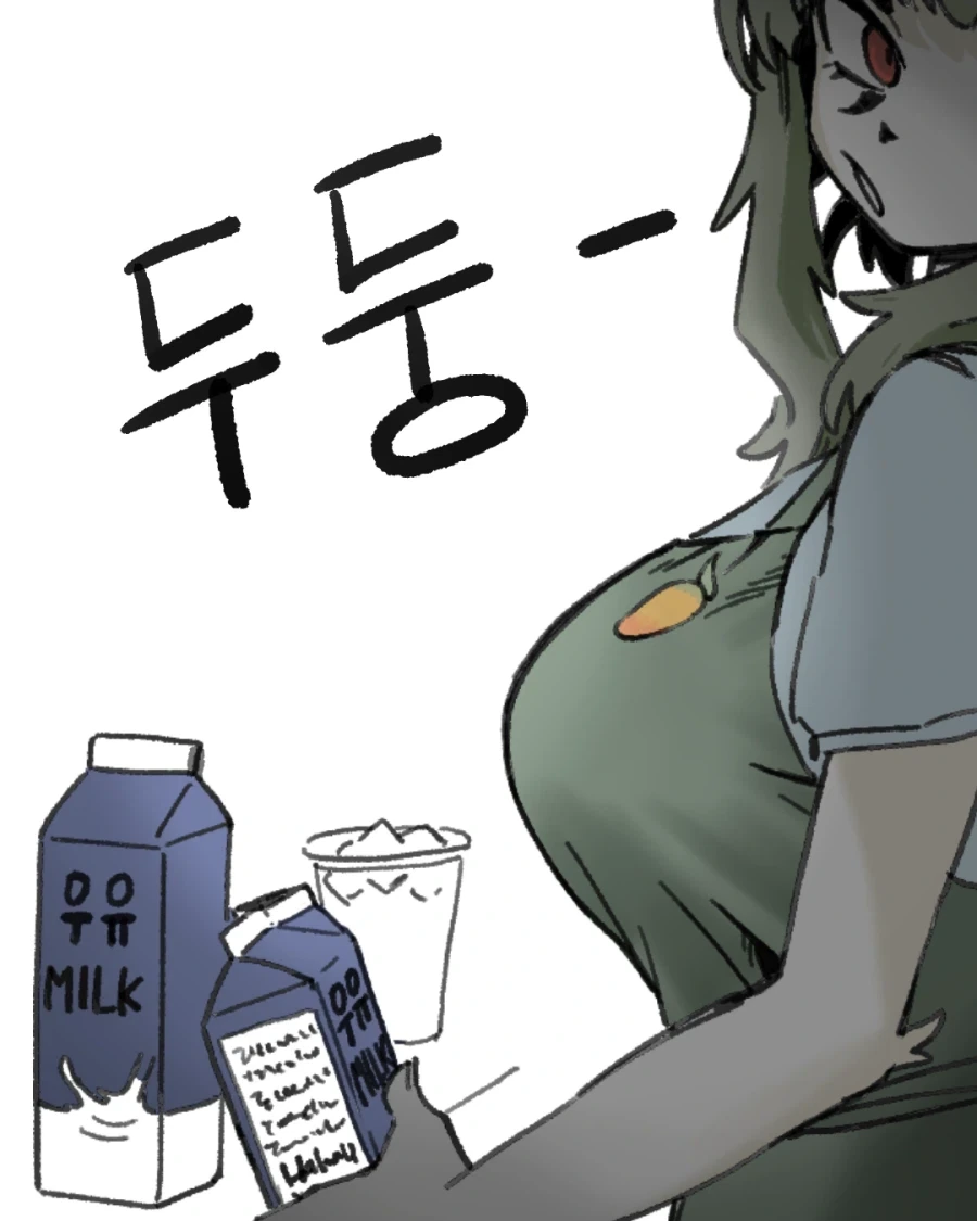 카페라떼 사먹는 Manhwa_3.webp