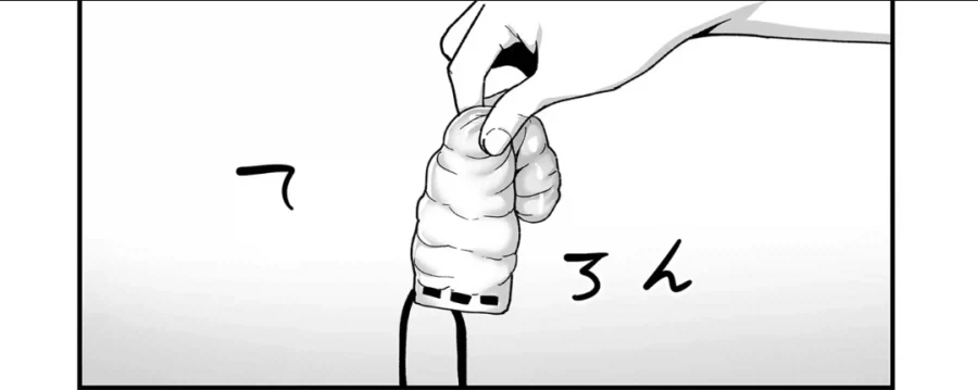 판타지세계의 피임도구 manga_1.webp