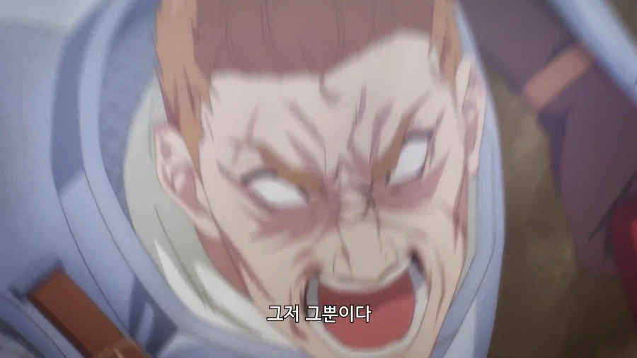 어찌보면 멍청해서 다행인 주인공_9.webp