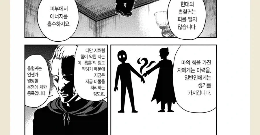 건담 3대 혐성캐릭 대표 이미지