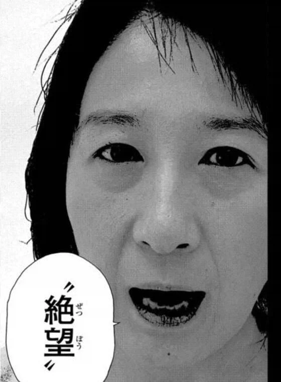 불꽃소방대 연출 원본이 코메래_2.webp