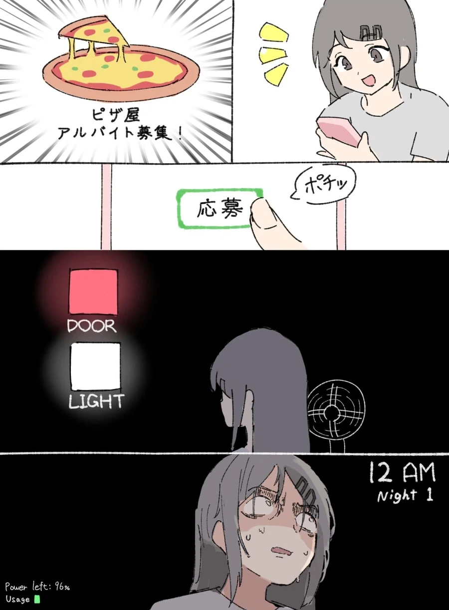 봇치가 본의 아니게 천재 베이시스트를 불구로 만든 사건 이미지 15