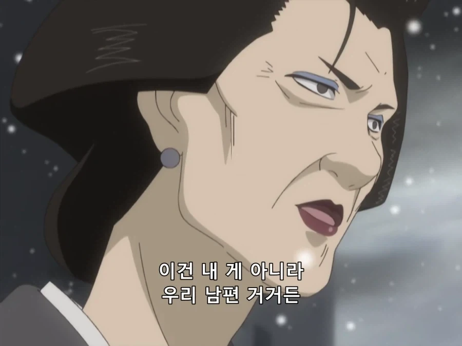 은혼) 어떤 의미로는 최악의 만남이었던 긴토키와 오토세_5.webp