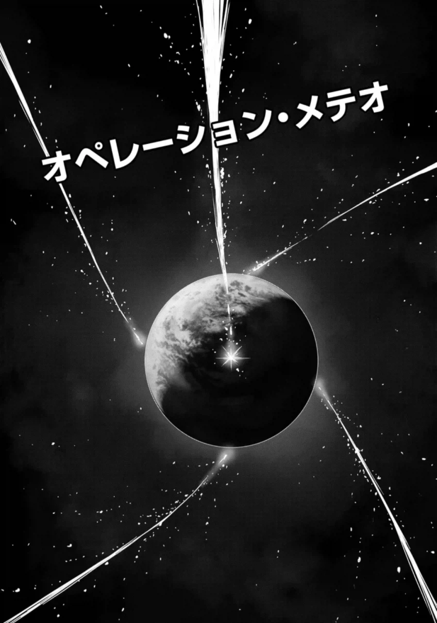 건담)W × 코드기어스 반역의 를르슈 메누에트·제로 스토리 공개_2.webp