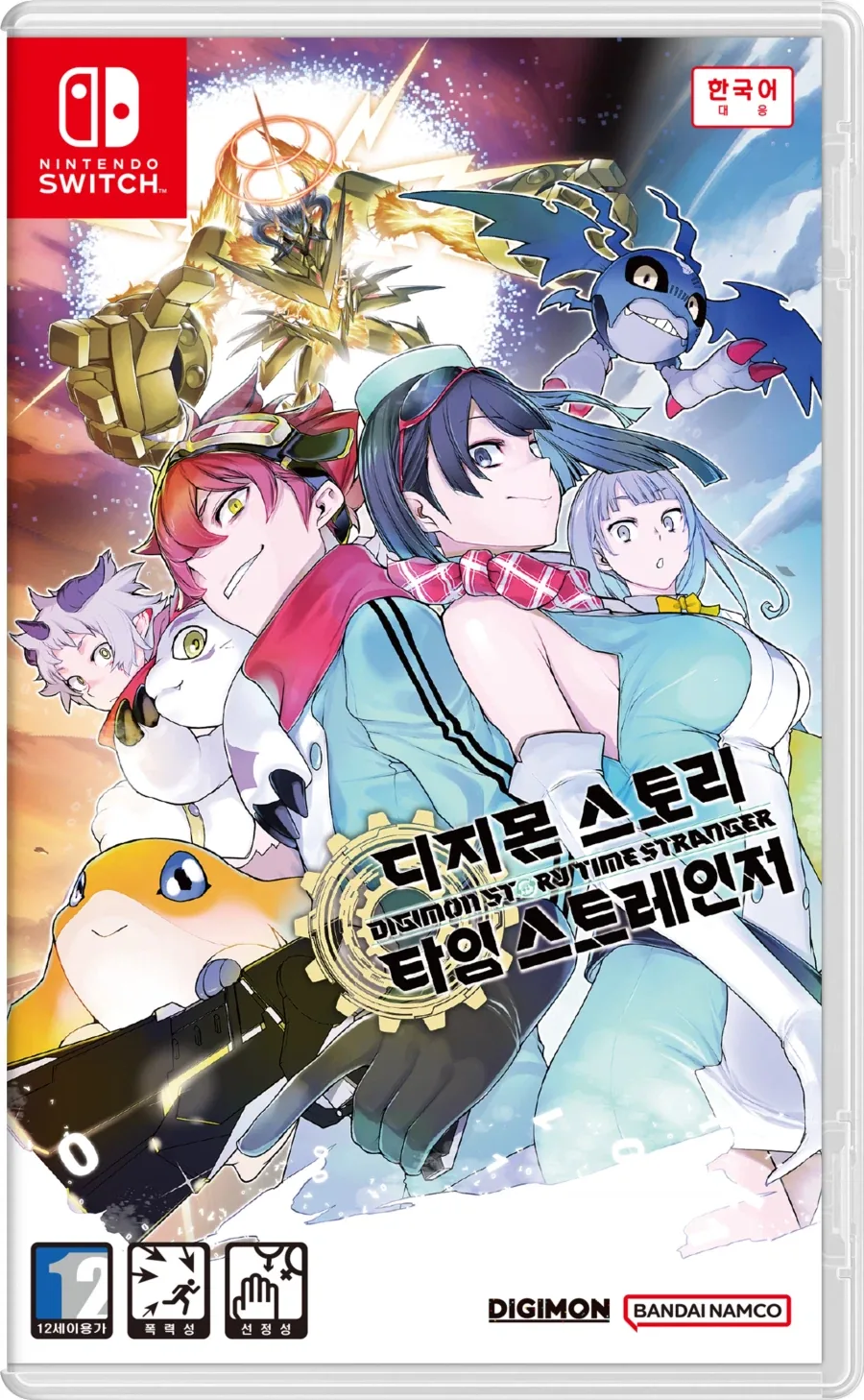 디지몬) 최신겜 등장 디지몬들 특징_1.webp