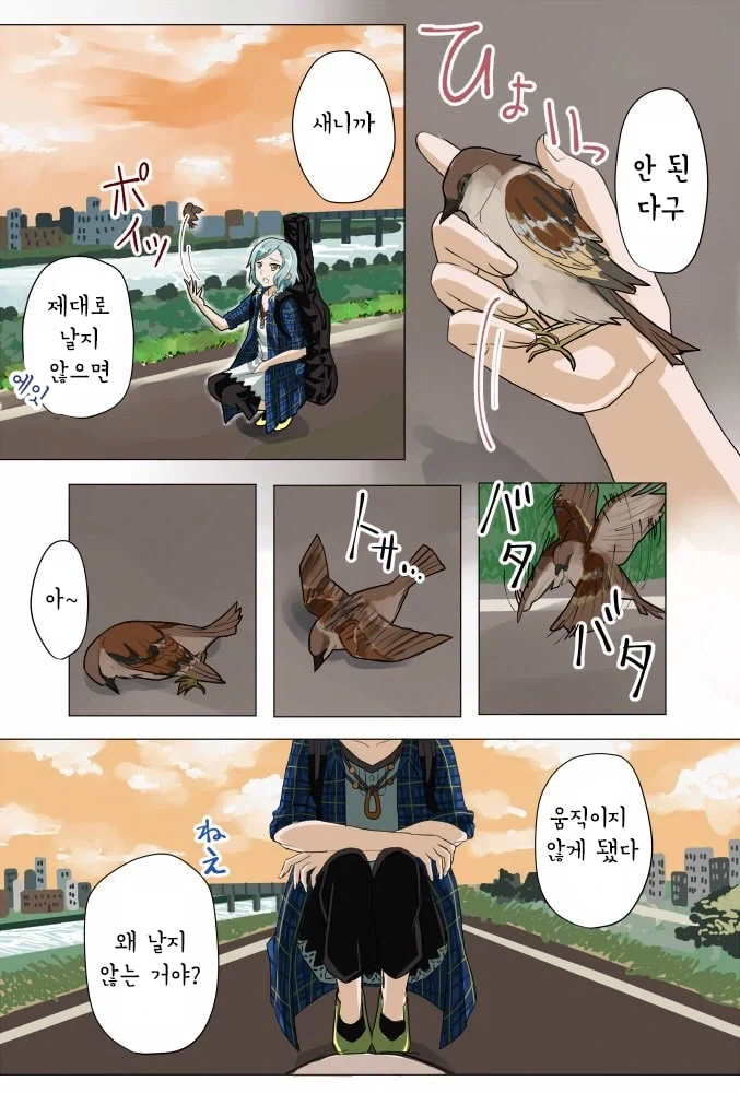 뱅드림) 원래 이렇게 정신병동이었나_3.webp