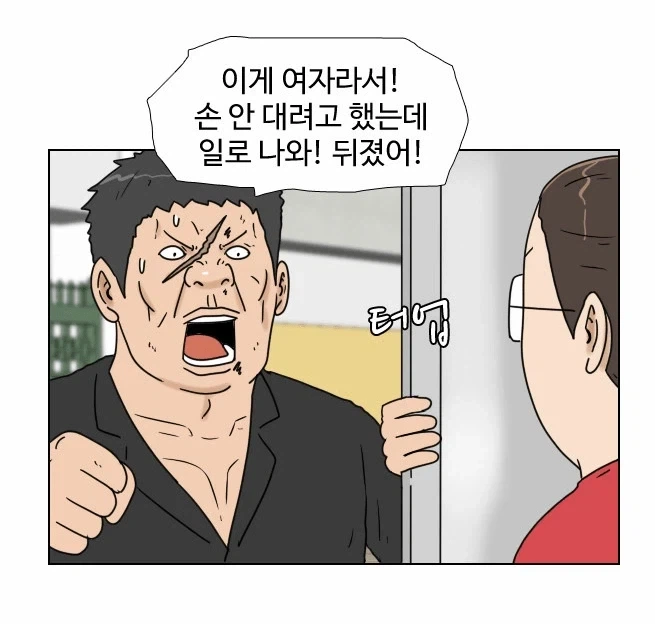 10년전 경자_1.webp