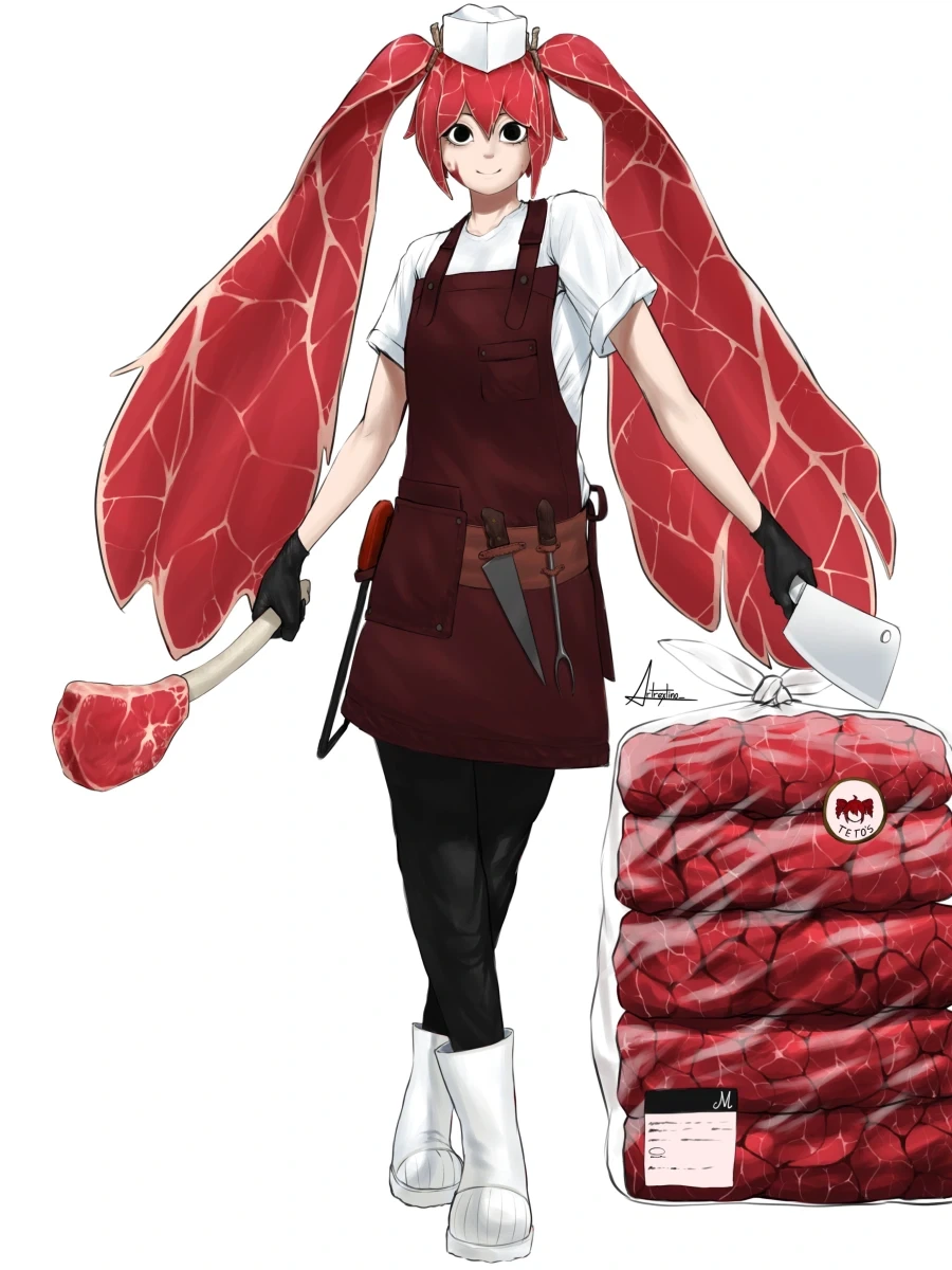 보컬로이드)살살 녹는 미쿠.jpg_1.webp