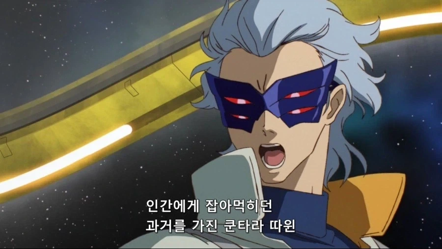 건담) 마크로스도 사실 건담이래 이미지 19