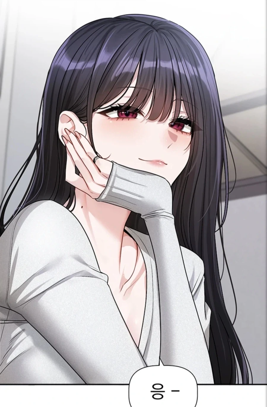 작가님을.. 돌려줘..!_1.webp