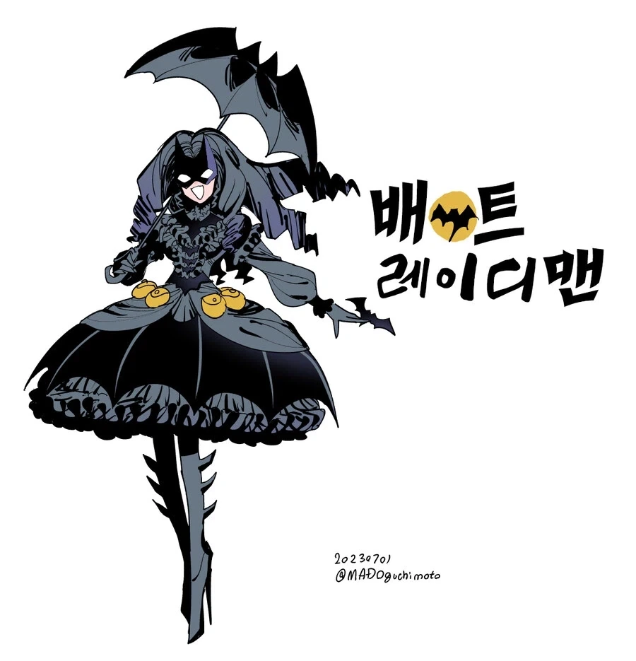 고담을 지키는 배트레이디.comic_1.webp