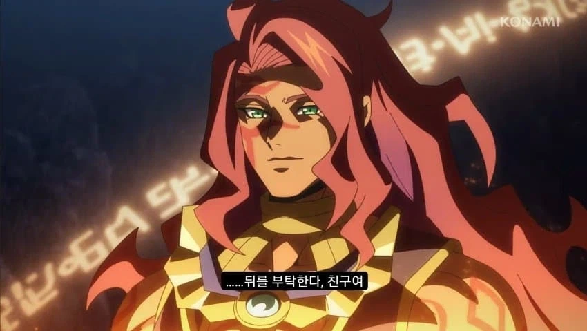 유희왕) 마기스토스 애니로 밝혀진 엄청난 분기점_1.webp