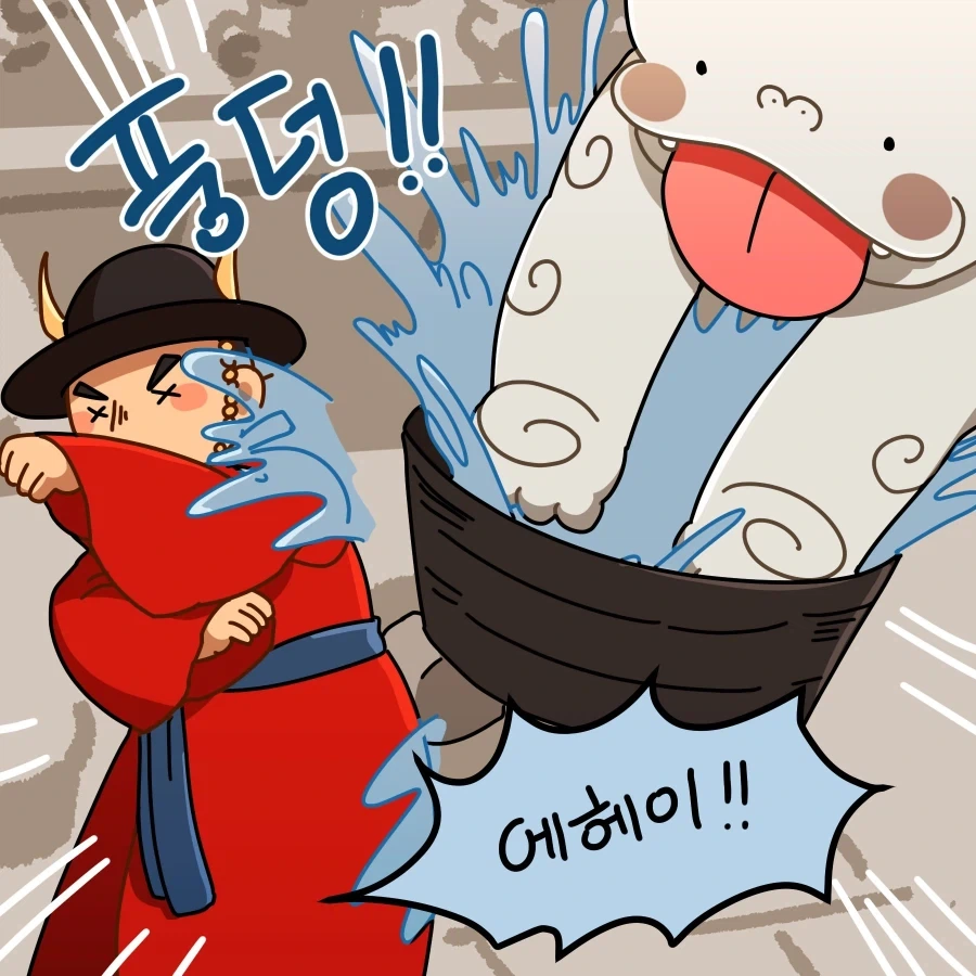 [만화] 누가 놀고 있다는 말씀이신지!_1.webp
