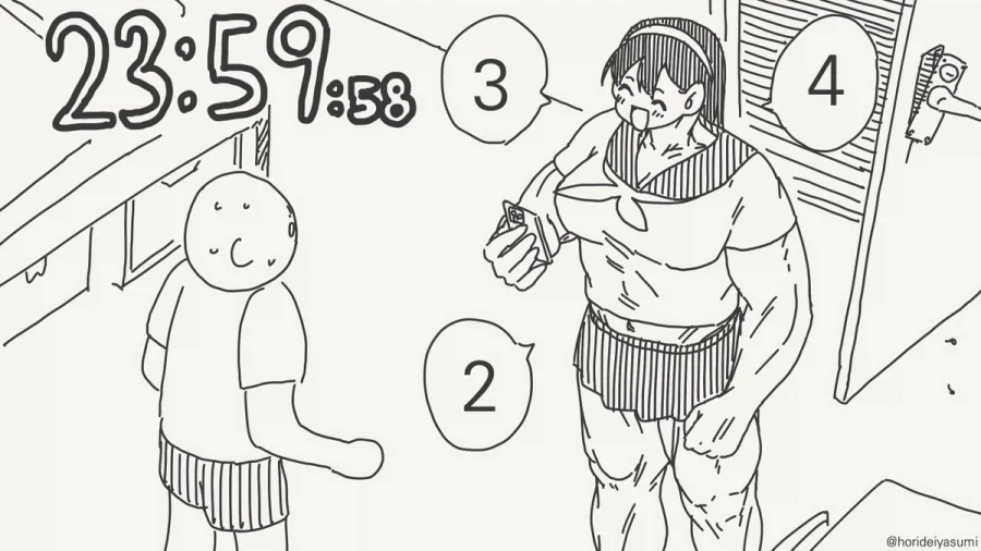 천국으로의 카운트다운.manhwa_3.webp