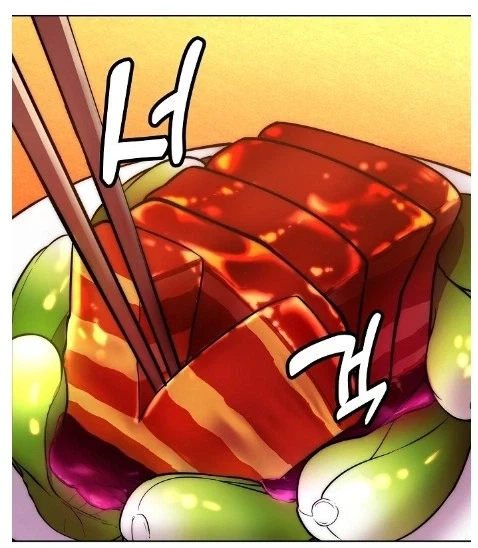 어느날 핑크빛이 보이기 시작했다.manhwa 이미지 13