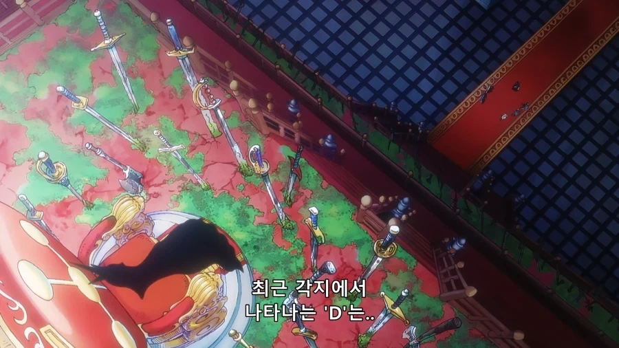 원피스) 현실부정하는 임_3.webp