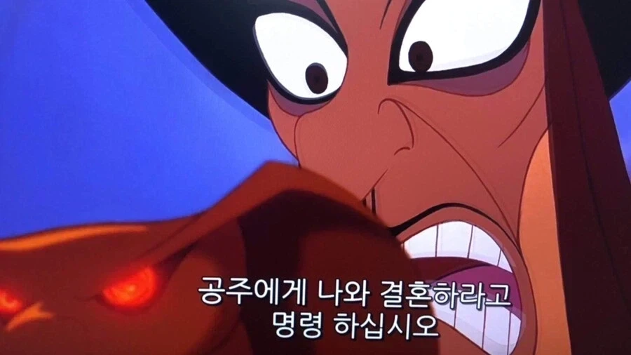 만화 장르가 바뀌는 순간_1.webp