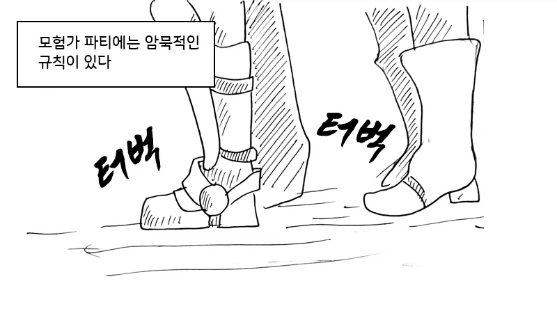 음식에 독이 들었는지 확인하는 방법 이미지 20