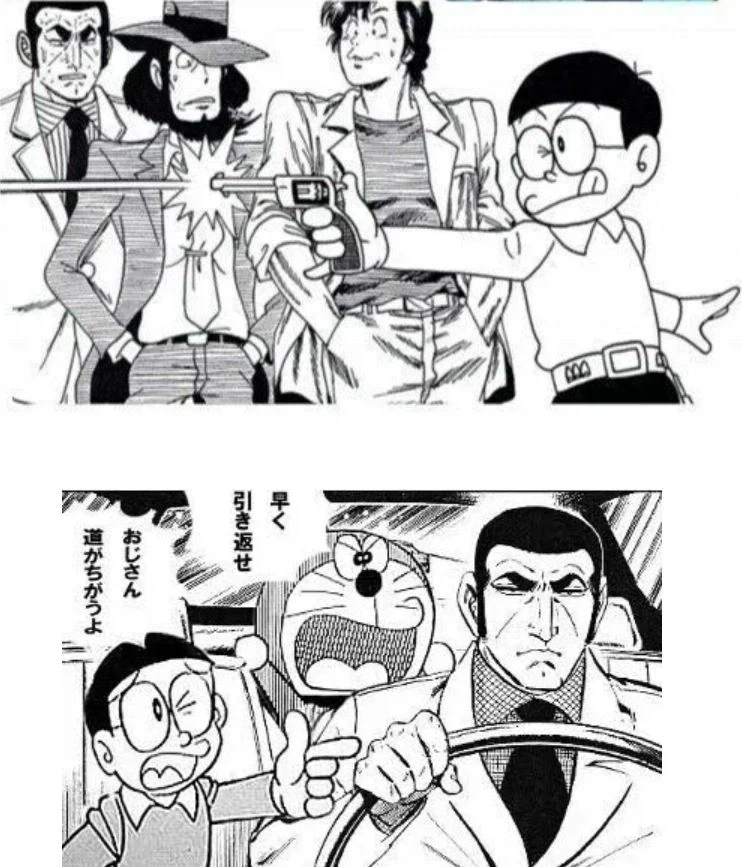 옆나라 역사 manhwa 5화-연호 이미지 21