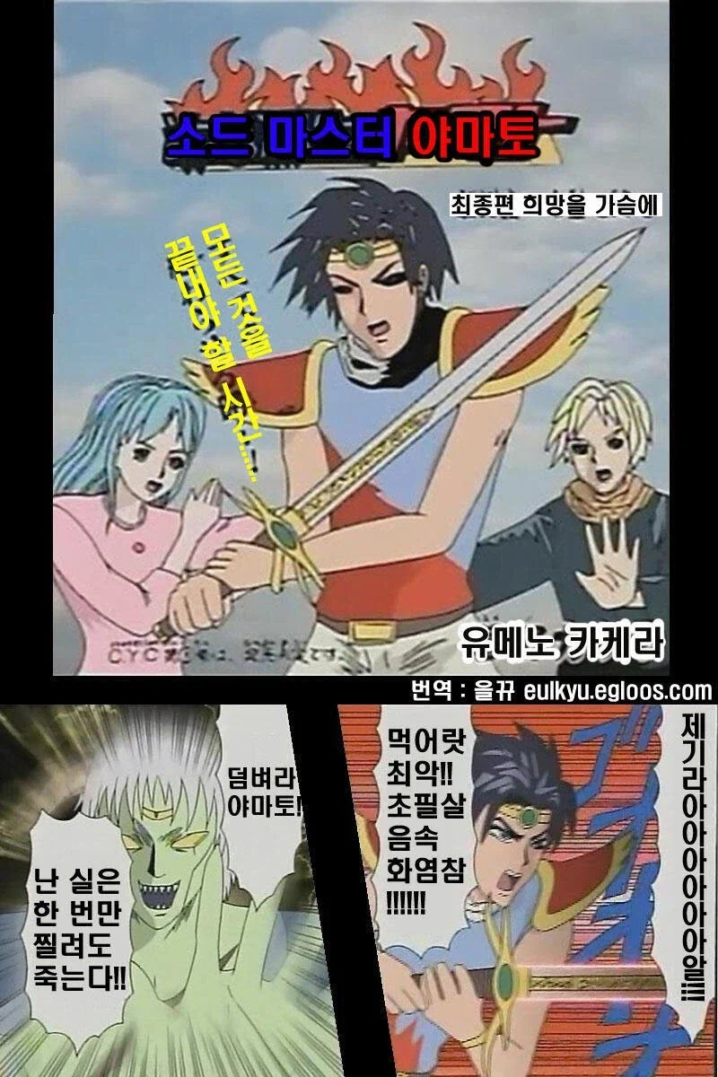 ToonPop - 짧은 웹코믹, 가볍게 한 편씩 이미지 7