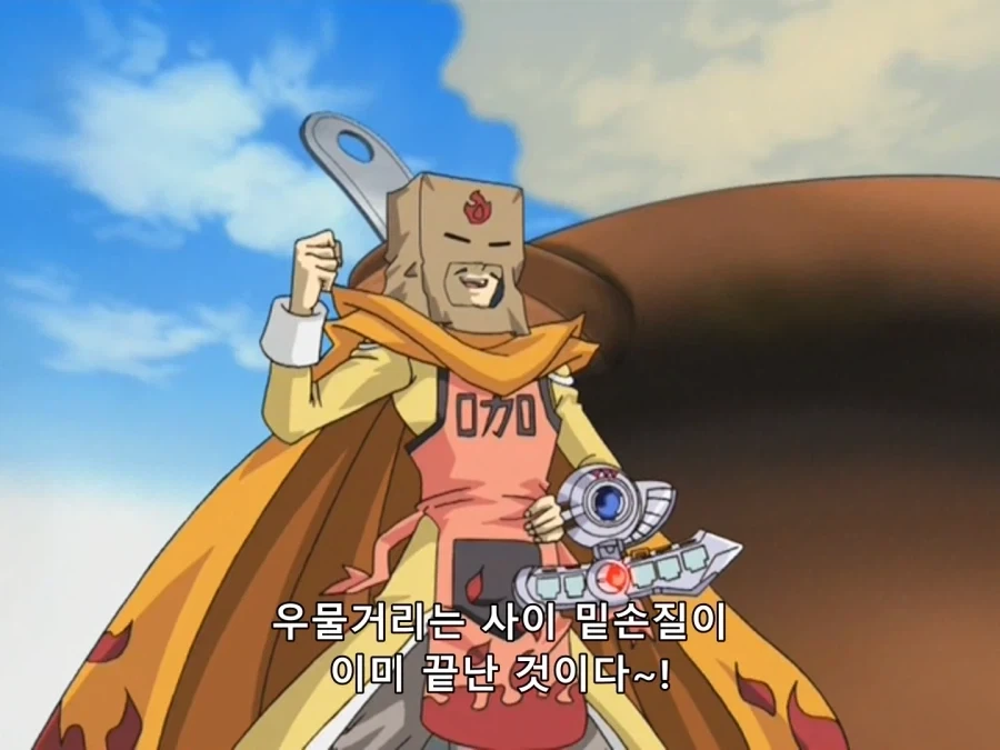 ToonPop - 짧은 웹코믹, 가볍게 한 편씩 이미지 11