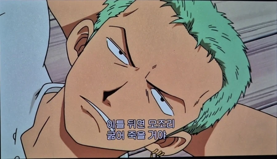 ToonPop - 짧은 웹코믹, 가볍게 한 편씩 이미지 11