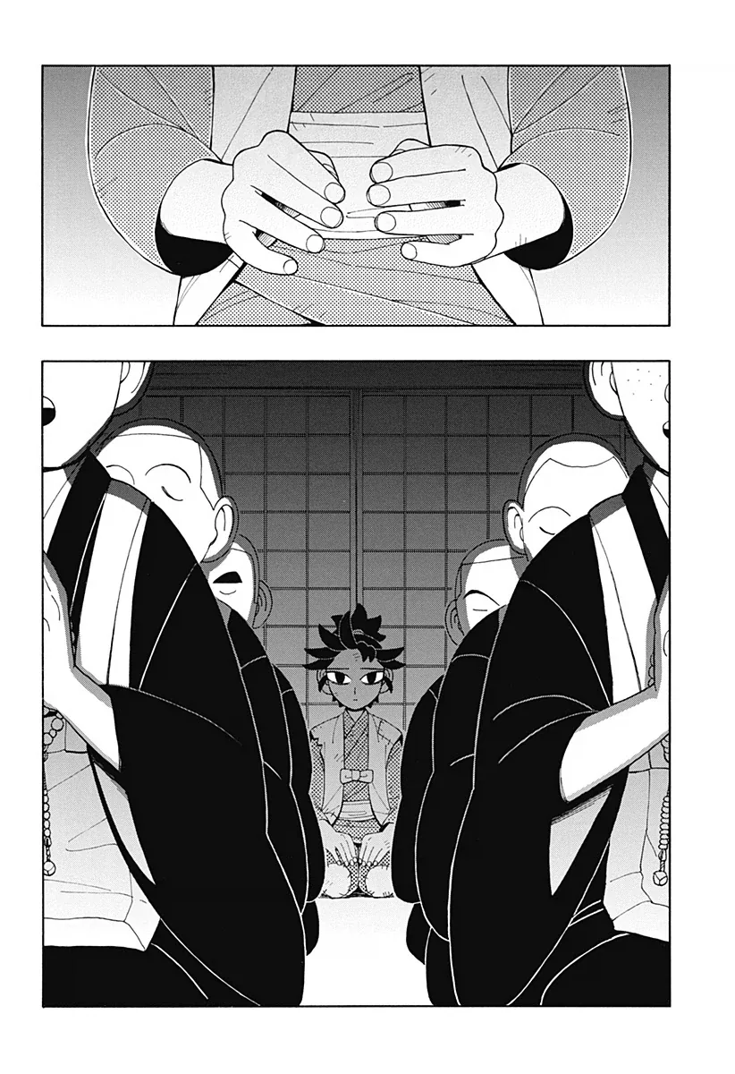 에도시대 카톨릭 구마 만화.manga_54.webp