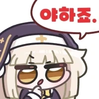 마법소녀 메이플 Manhwa_3.webp