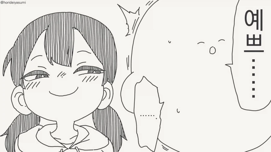 달이 아름답네요.manhwa_7.webp