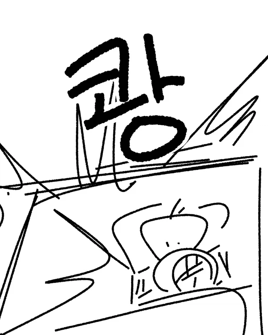후진사고에 대한 군대의 접근법.manga_9.webp