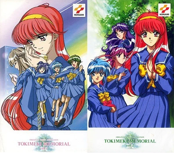 15세기 일본의 임테기 manga 이미지 3