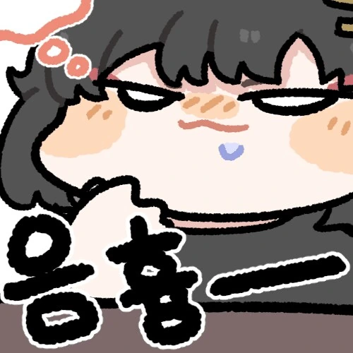 명조)꼬리를 보고 고민하는manga_2.png