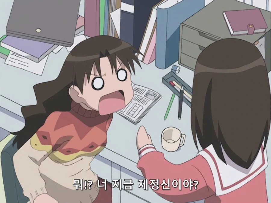 아즈망가대왕) 자기가 오사카보다 낫다고 생각하는 광인_6.webp