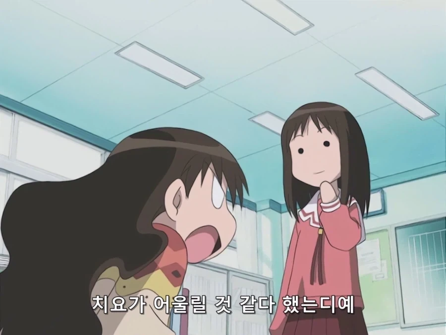 아즈망가대왕) 자기가 오사카보다 낫다고 생각하는 광인_7.webp