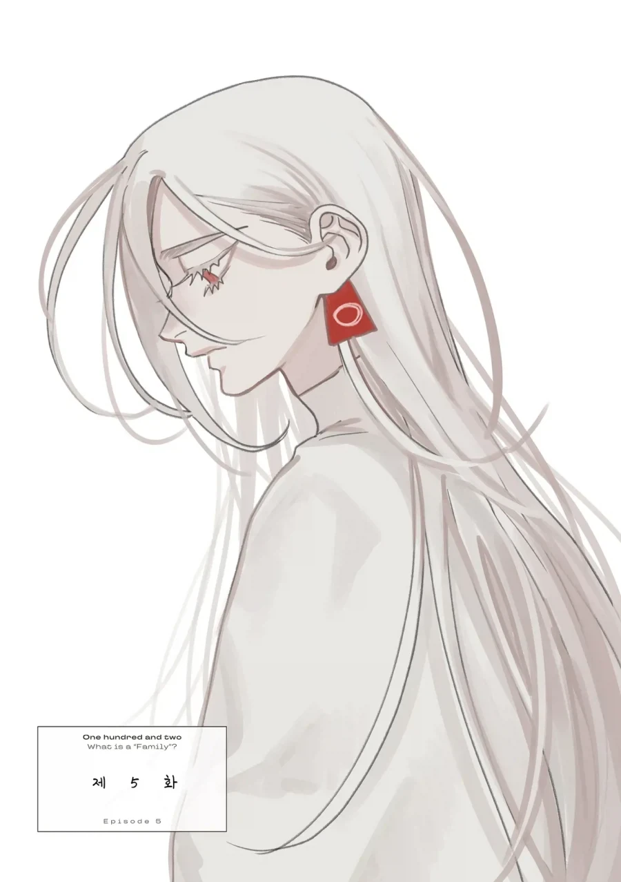 약혐) 정체불명의 생명체와 친구가 되었다 4,5,6화.manhwa_8.webp