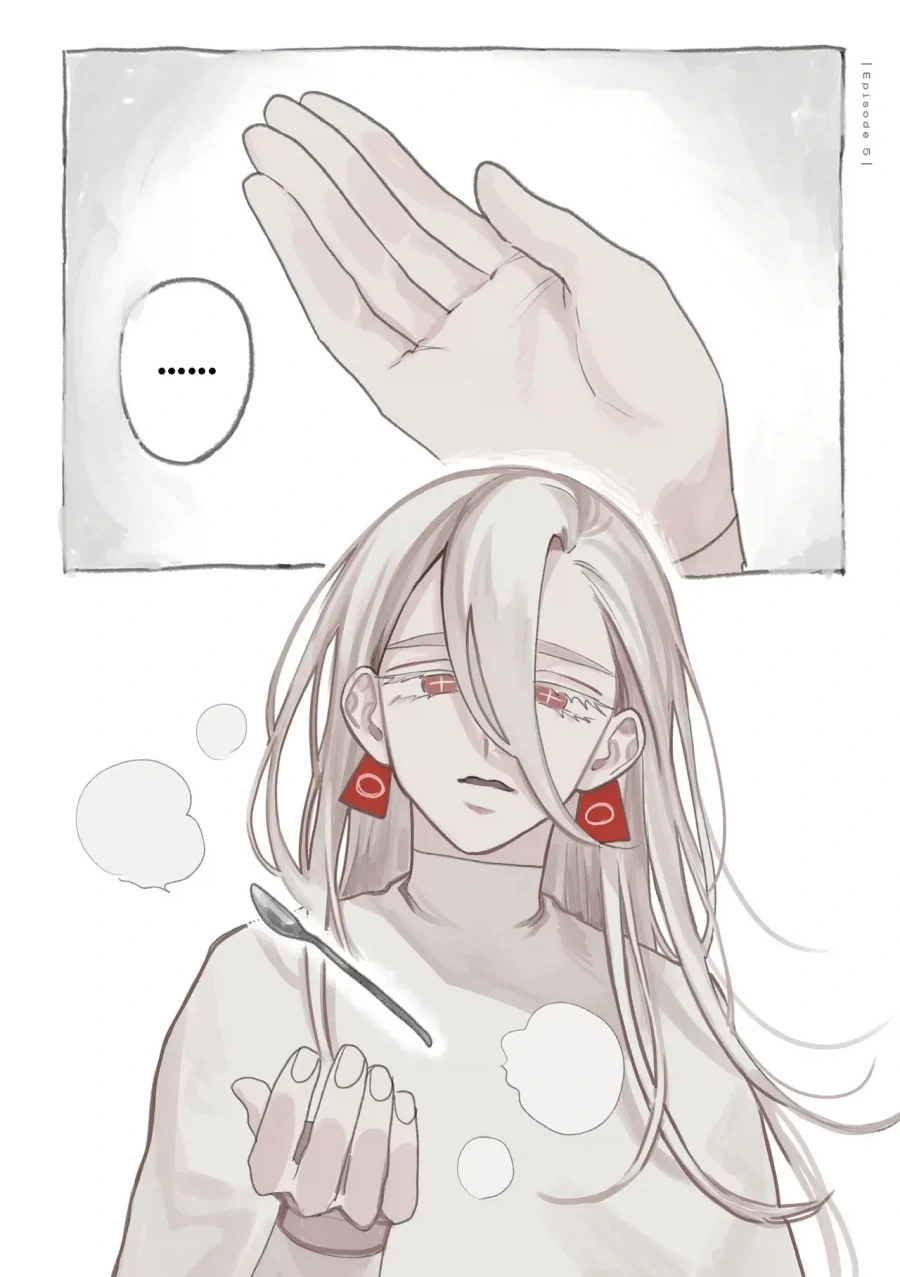 약혐) 정체불명의 생명체와 친구가 되었다 4,5,6화.manhwa_9.webp