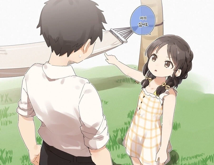 뽀송한 아리스만화_3.webp