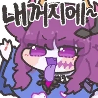 고향에 돌아온 뒤 그녀와 재회하는manga_5.webp
