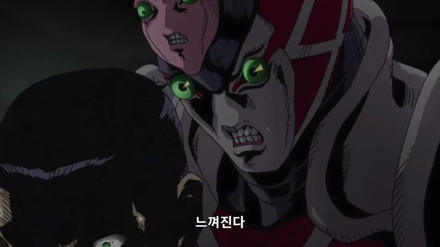 과거에 차였던 커플을 미행하는 남녀.manhwa_10.webp